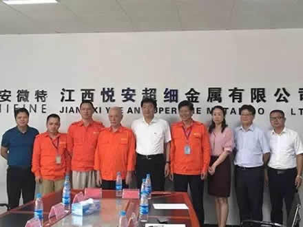 市委常委、副市长高世文来我司走访慰问科技型企业和科技工作者